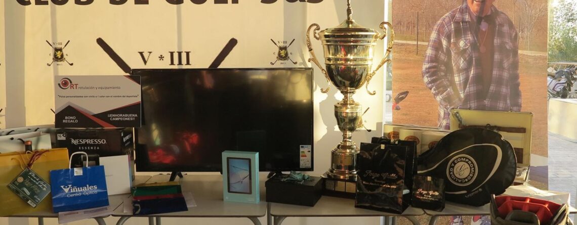 Foto torneo equipos Antonio González